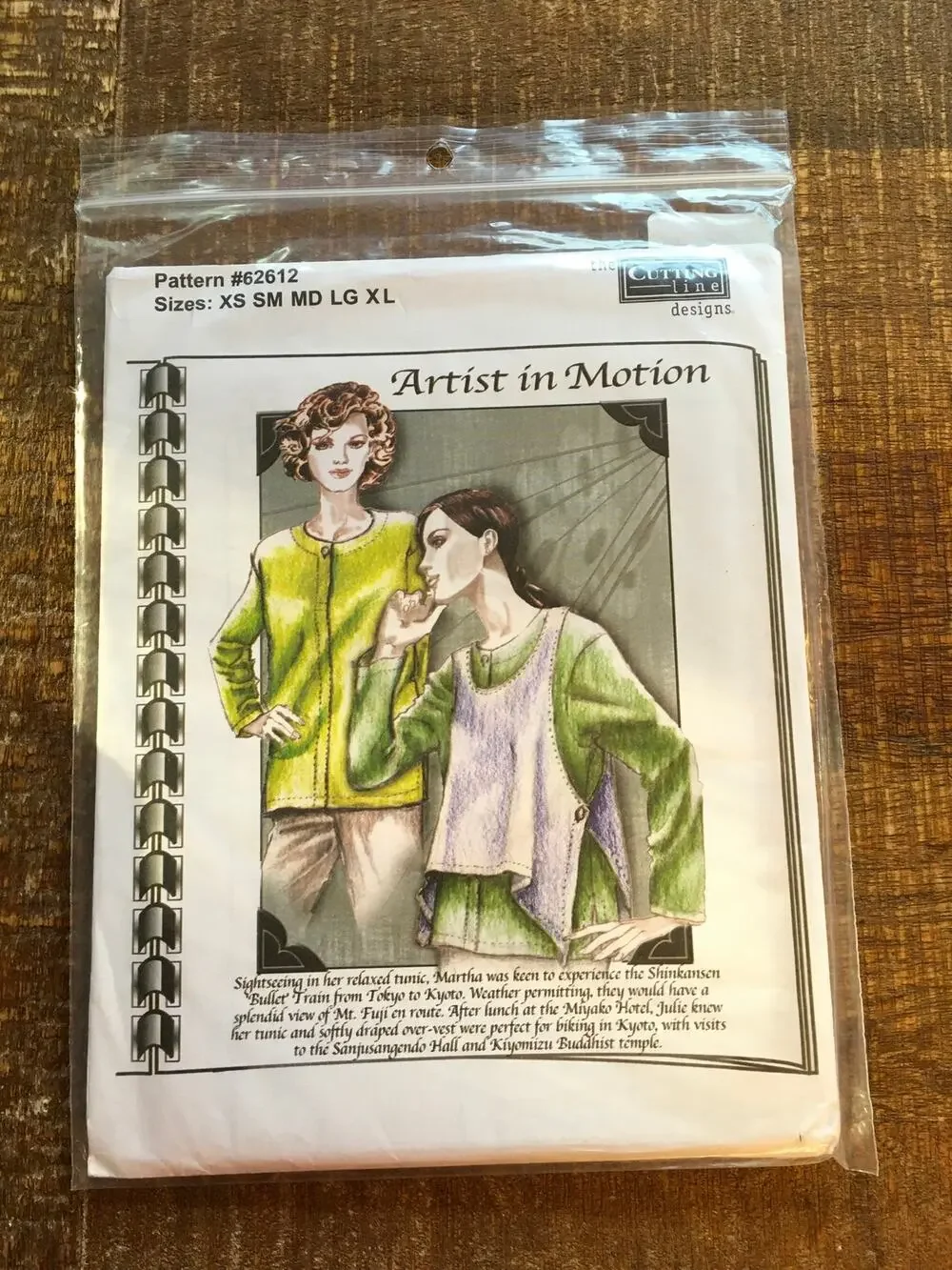 Cutting Line Artist in Motion Sewing Pattern 62612 Tunic Shirt Vest XS-XL UNCUT
